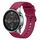 Per Xiaomi Watch Color 22mm Cinturino in silicone morbido a tinta unita (rosso vino) Per Xiaomi Watch Color 22mm Cinturino in silicone morbido a tinta unita (rosso vino)