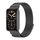 Per Xiaomi Mi Band 7 Pro Mijobs Milan Cinturino magnetico in acciaio inossidabile (nero) Per Xiaomi Mi Band 7 Pro Mijobs Milan Cinturino magnetico in acciaio inossidabile (nero)