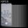 Per Nokia X30 10 PCS 0.26mm 9H 2.5D Pellicola in vetro temperato