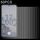 Per Nokia X30 50 PCS 0.26mm 9H 2.5D Pellicola in vetro temperato
