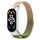 Per Xiaomi Mi Band 7 / 7NFC Cinturino per orologio in metallo in acciaio inossidabile di Milano (oro retrò + verde) Per Xiaomi Mi Band 7 / 7NFC Cinturino per orologio in metallo in acciaio inossidabile di Milano (oro retrò + verde)