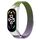Per Xiaomi Mi Band 7 / 7NFC Cinturino in acciaio inossidabile in metallo Milano (verde + viola) Per Xiaomi Mi Band 7 / 7NFC Cinturino in acciaio inossidabile in metallo Milano (verde + viola)