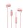WEKOME YB02 SHQ Series In-Ear Sleep Wired Auricolare, Tipo di Spina:Tipo-C (Rosa) WEKOME YB02 SHQ Series In-Ear Sleep Wired Auricolare, Tipo di Spina:Tipo-C (Rosa)
