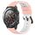 Per Huawei Watch 2 Cinturino in silicone poroso bicolore da 20 mm (rosa + bianco) Per Huawei Watch 2 Cinturino in silicone poroso bicolore da 20 mm (rosa + bianco)