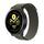 Per Huawei Watch GT2 / GT3 Pro / GT Runner 22 mm cinturino in nylon universale (verde) Per Huawei Watch GT2 / GT3 Pro / GT Runner 22 mm cinturino in nylon universale (verde)