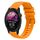 Per Garmin Forerunner 255S 18mm Cinturino in silicone a tinta unita ondulato (giallo ambra) Per Garmin Forerunner 255S 18mm Cinturino in silicone a tinta unita ondulato (giallo ambra)