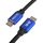HD08 8K Ultra Clear HDMI 2.1 TV Computer Proiezione Set-top Box Cavo HDMI 5M