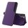 Per Samsung Galaxy S23 Plus 5G Side Display Adsorbimento Custodia in pelle per telefono (viola) Per Samsung Galaxy S23 Plus 5G Side Display Adsorbimento Custodia in pelle per telefono (viola)