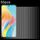 Per OPPO A98 50 pezzi 0,26 mm 9H 2.5D Pellicola in vetro temperato