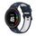 Per cinturino in silicone bicolore Garmin Forerunner 630 (blu notte + bianco)