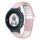 Per Garmin Forerunner 620 cinturino in silicone traspirante perforato bicolore (rosa + bianco) Per Garmin Forerunner 620 cinturino in silicone traspirante perforato bicolore (rosa + bianco)