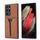 Per Samsung Galaxy S22 Ultra 5G Denior DV Custodia per telefono con cover posteriore in PU elastico (marrone) Per Samsung Galaxy S22 Ultra 5G Denior DV Custodia per telefono con cover posteriore in PU elastico (marrone)