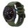 Per Garmin Descent MK 2i 26mm Cinturino sportivo in silicone bicolore (verde militare + nero) Per Garmin Descent MK 2i 26mm Cinturino sportivo in silicone bicolore (verde militare + nero)
