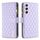 Per Samsung Galaxy S23 5G Diamond Lattice Zipper Portafoglio in pelle Flip Phone Case (viola)