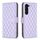 Per Samsung Galaxy S23 + 5G Diamond Lattice Wallet Custodia in pelle per cellulare (viola) Per Samsung Galaxy S23 + 5G Diamond Lattice Wallet Custodia in pelle per cellulare (viola)
