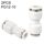 PG12-10 LAIZE 10 pz PG Riduzione Pneumatica Raccordo Rapido Connettore