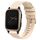 Per Garmin Venu SQ 20mm cinturino in silicone tinta unita con motivo a punti ondulati (beige) Per Garmin Venu SQ 20mm cinturino in silicone tinta unita con motivo a punti ondulati (beige)