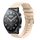 Per Xiaomi MI Watch S1 Pro Cinturino per orologio in silicone tinta unita con motivo a pois ondulato da 22 mm (beige) Per Xiaomi MI Watch S1 Pro Cinturino per orologio in silicone tinta unita con motivo a pois ondulato da 22 mm (beige)