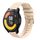 Per Xiaomi MI Watch Color 2 22mm Cinturino in silicone a tinta unita con motivo a punti ondulati (beige) Per Xiaomi MI Watch Color 2 22mm Cinturino in silicone a tinta unita con motivo a punti ondulati (beige)