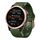Per Garmin Fenix 6S 20mm cinturino in silicone da donna con punzone in pizzo (verde militare) Per Garmin Fenix 6S 20mm cinturino in silicone da donna con punzone in pizzo (verde militare)