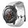 Per Huawei Watch 2 20mm Cinturino in silicone tinta unita con motivo a calcio (bianco)