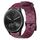 Per Garmin Vivomove Sport 20mm Cinturino per orologio in silicone tinta unita con motivo a calcio (rosso vino) Per Garmin Vivomove Sport 20mm Cinturino per orologio in silicone tinta unita con motivo a calcio (rosso vino)