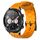 For Honor Watch Dream 22mm Cinturino per orologio in silicone tinta unita con motivo a calcio (giallo) For Honor Watch Dream 22mm Cinturino per orologio in silicone tinta unita con motivo a calcio (giallo)