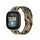 Per Fitbit Versa 3 cinturino in tela intrecciata in nylon (giallo)