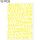 10 PCS Impermeabile Alfabeto Manuale FAI DA TE Adesivo Regalo Decorazione Ufficio Adesivo (Giallo) 10 PCS Impermeabile Alfabeto Manuale FAI DA TE Adesivo Regalo Decorazione Ufficio Adesivo (Giallo)