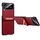 Per Samsung Galaxy Z Flip3 5G SULADA Cover posteriore in pelle con staffa invisibile (rosso) Per Samsung Galaxy Z Flip3 5G SULADA Cover posteriore in pelle con staffa invisibile (rosso)