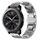 Per Samsung Gear S3 Frontier Armor cinturino in metallo in acciaio inossidabile (argento) Per Samsung Gear S3 Frontier Armor cinturino in metallo in acciaio inossidabile (argento)