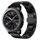 Per Samsung Gear S3 Frontier Armor cinturino in metallo in acciaio inossidabile (nero) Per Samsung Gear S3 Frontier Armor cinturino in metallo in acciaio inossidabile (nero)