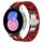 Per Samsung Galaxy Watch5 / Watch5 Pro Armor cinturino in metallo in acciaio inossidabile (rosso + oro) Per Samsung Galaxy Watch5 / Watch5 Pro Armor cinturino in metallo in acciaio inossidabile (rosso + oro)