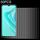 Per Infinix Hot 20i 50 pezzi 0.26mm 9H 2.5D Pellicola in vetro temperato