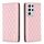 Per Samsung Galaxy S21 Ultra 5G Diamond Lattice Custodia per cellulare magnetica in pelle (rosa) Per Samsung Galaxy S21 Ultra 5G Diamond Lattice Custodia per cellulare magnetica in pelle (rosa)