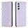 Per Samsung Galaxy S23 5G Diamond Lattice Custodia per cellulare magnetica in pelle (viola) Per Samsung Galaxy S23 5G Diamond Lattice Custodia per cellulare magnetica in pelle (viola)