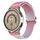 Cinturino per orologio a colori sfumati in tessuto universale da 20 mm (rosa) Cinturino per orologio a colori sfumati in tessuto universale da 20 mm (rosa)