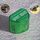 2pcs pulsante interruttore conversione moto copri chiave sterzo (verde)