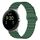 Per Google Pixel Watch Cinturino magnetico in silicone con fibbia inversa (verde militare) Per Google Pixel Watch Cinturino magnetico in silicone con fibbia inversa (verde militare)