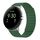 Per Google Pixel Watch Cinturino magnetico in silicone a due sezioni (verde militare) Per Google Pixel Watch Cinturino magnetico in silicone a due sezioni (verde militare)