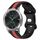Per cinturino Garminmove Luxe 20mm con fibbia a farfalla in silicone bicolore (nero + rosso) Per cinturino Garminmove Luxe 20mm con fibbia a farfalla in silicone bicolore (nero + rosso)