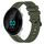 Per Garmin Forerunner 158 Cinturino in silicone a strisce concave da 20 mm (verde militare) Per Garmin Forerunner 158 Cinturino in silicone a strisce concave da 20 mm (verde militare)