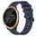 Per Garmin Forerunner 645 Music Cinturino in silicone a strisce concave da 20 mm (blu navy) Per Garmin Forerunner 645 Music Cinturino in silicone a strisce concave da 20 mm (blu navy)