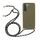 Per Samsung Galaxy S23+ 5G Materiale paglia di grano + custodia protettiva in TPU con cordino (verde militare) Per Samsung Galaxy S23+ 5G Materiale paglia di grano + custodia protettiva in TPU con cordino (verde militare)