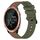 Per Garmin Forerunner 645 Music Cinturino in silicone bicolore verticale da 20 mm (verde militare + rosso) Per Garmin Forerunner 645 Music Cinturino in silicone bicolore verticale da 20 mm (verde militare + rosso)
