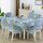 Fodera antiscivolo per tavolo da pranzo/sedia per la casa, dimensioni: 1 fodera per sedia + 1 fodera posteriore (specchio fiore europeo blu) Fodera antiscivolo per tavolo da pranzo/sedia per la casa, dimensioni: 1 fodera per sedia + 1 fodera posteriore (specchio fiore europeo blu)