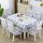 Copertura antiscivolo per tavolo da pranzo/sedia per la casa, dimensioni: tovaglie 150x200 cm (foglia d'acero grigia) Copertura antiscivolo per tavolo da pranzo/sedia per la casa, dimensioni: tovaglie 150x200 cm (foglia d'acero grigia)