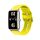 Per Huawei Fit Mini cinturino in silicone con fibbia colorata (giallo)
