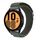 Cinturino per orologio universale in nylon da 20 mm (verde)