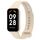 Per cinturino integrato in silicone tinta unita Redmi Band 2 (Dream White) Per cinturino integrato in silicone tinta unita Redmi Band 2 (Dream White)